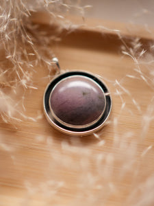 Impressions of Dawn Necklace with Pink Jasper